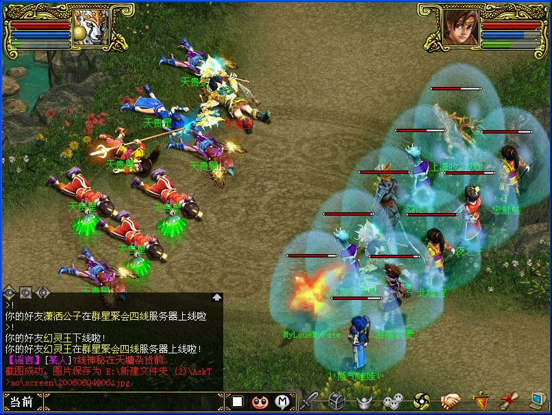 问道私服卡级玩法解析 | 69/89/109级停级收益最大化方案