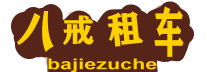 问道私服服务端_问道私服网_问道私服发布网_2bwd.cn